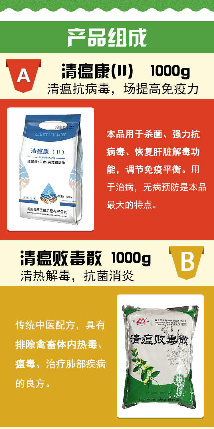 非無(wú)憂